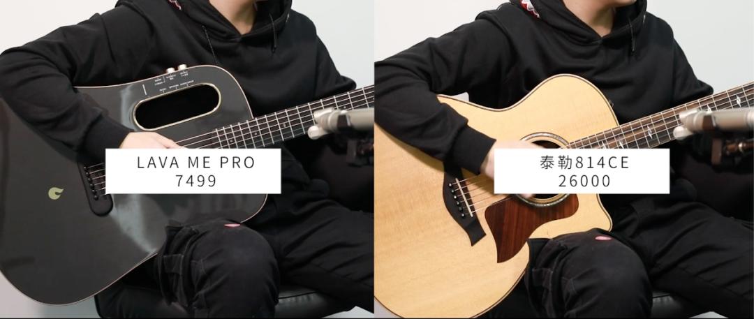 泰勒吉他对比,泰勒吉他2022