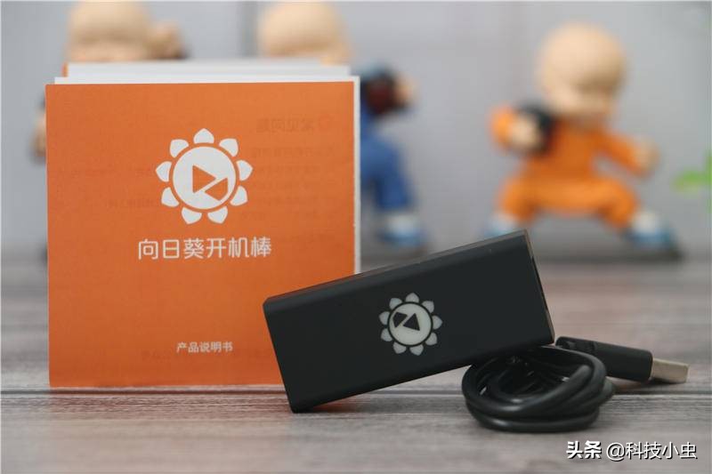 向日葵远程操控电脑开机方法,向日葵开机棒设置开关机教程