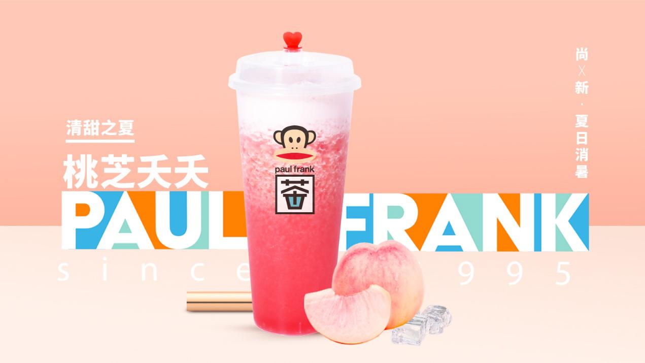 paulfrank大嘴猴潮牌,paulfrank潮牌大嘴猴