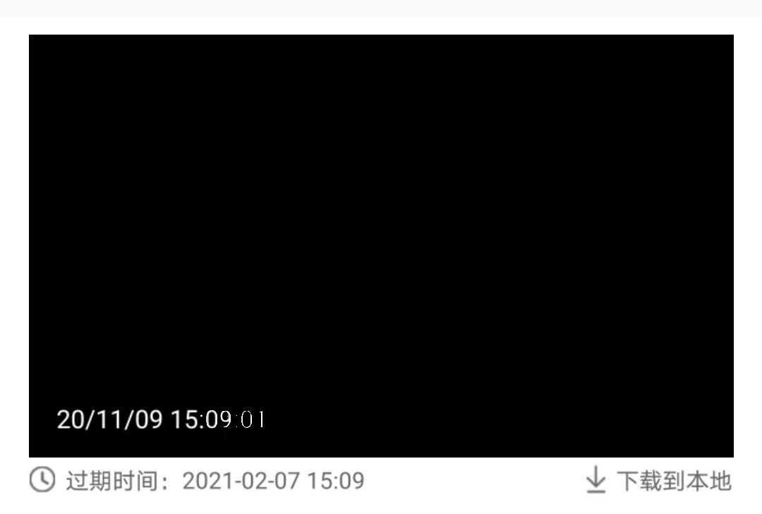 远程会议是什么工作,远程会议用什么好