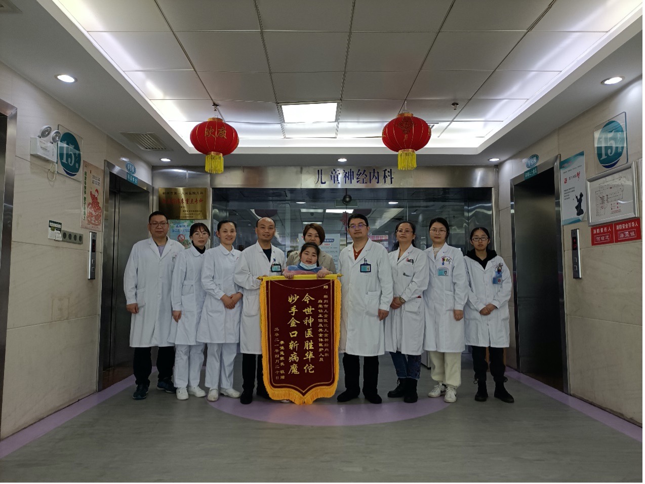 反复发烧儿童查不出原因,反复高烧查不出病因的案例