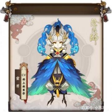 阴阳师被遗忘的式神,阴阳师最悲惨的五大式神