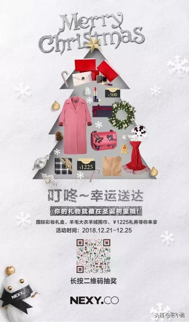 CharlotteTilbury彩妆实测！圣诞还有哪些限量彩妆值得买？