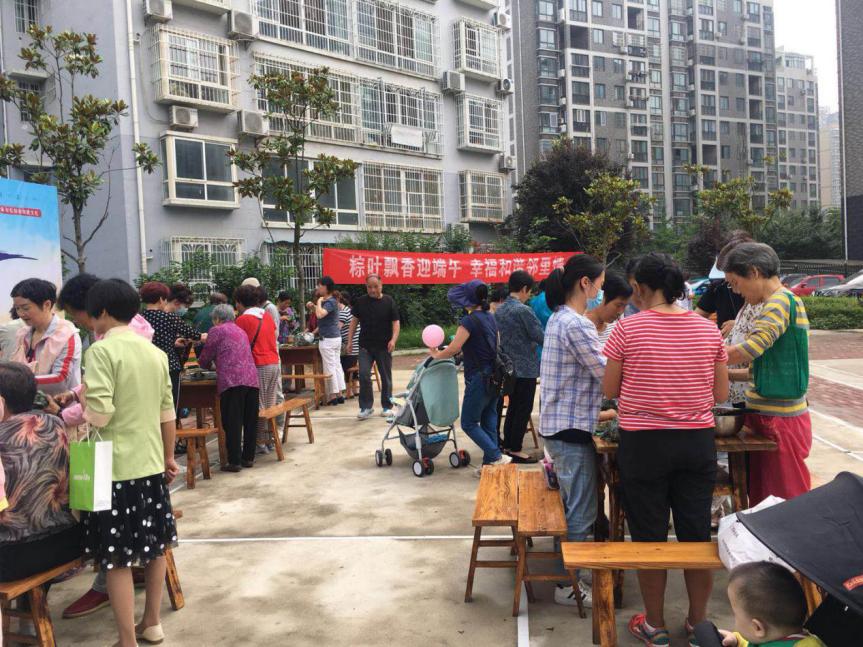 青动态|浓浓端午情，汉台已飘香，你最“粽”意哪款~快来pick！