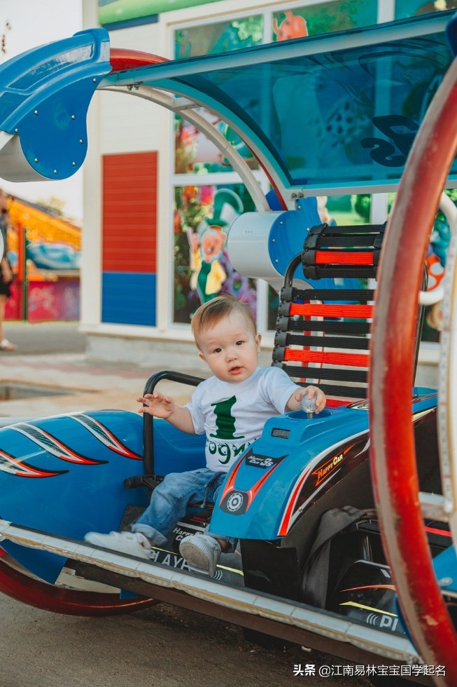 2020新生儿取名男孩名字大全,新生儿取名2024年好名字大全