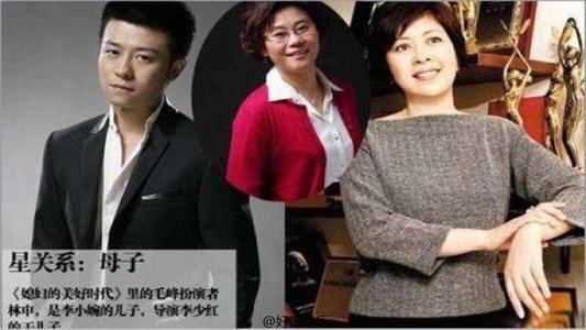 林雨申和张一山,林雨申和张一山演的电视剧