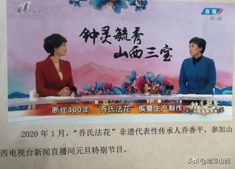 灞辫タ闃冲煄娉曞崕闄剁摲,鎺㈣灞辫タ涓夊疂鎰熷彈娉曞崕榄呭姏