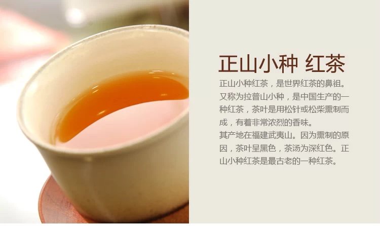 夏日红茶首选什么茶叶好喝,适合夏季喝的红茶是什么茶