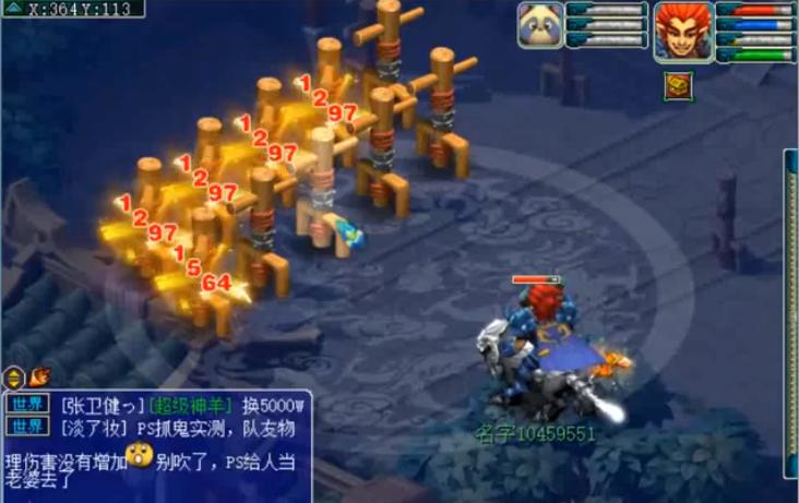 梦幻西游无底洞大改逆袭,梦幻西游无底洞削弱