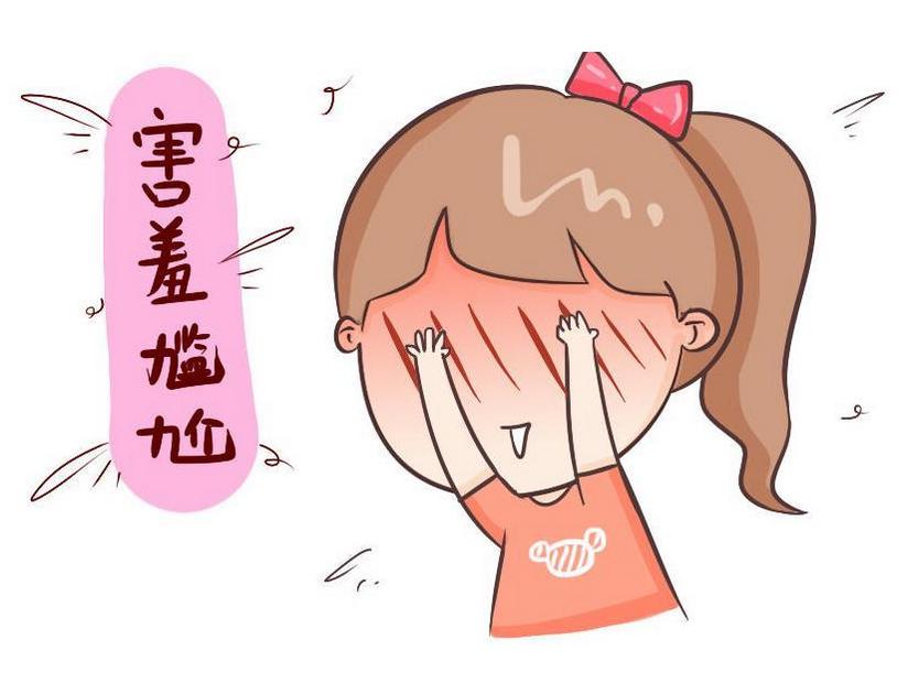 短裤上有血的痕迹怎么回事,短裤上有血怎么处理