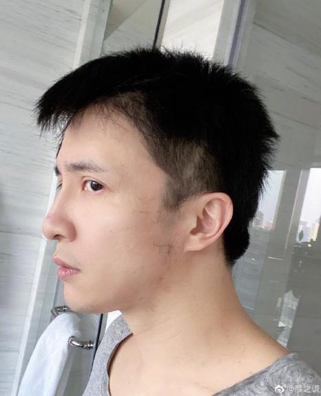 薛之谦剪头被人吐槽,薛之谦被吐槽发型