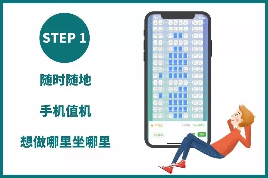 手机办理了登机牌还要去人工办吗,无纸化乘机是否需要办理登机牌