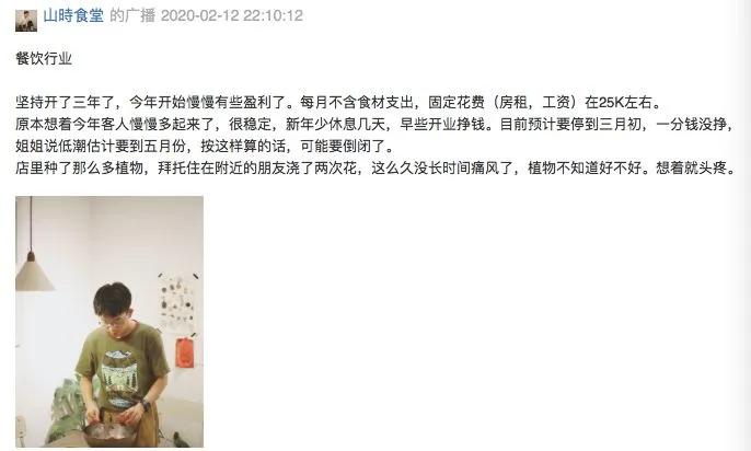 老板变成乞丐的视频,老板变成流浪汉视频