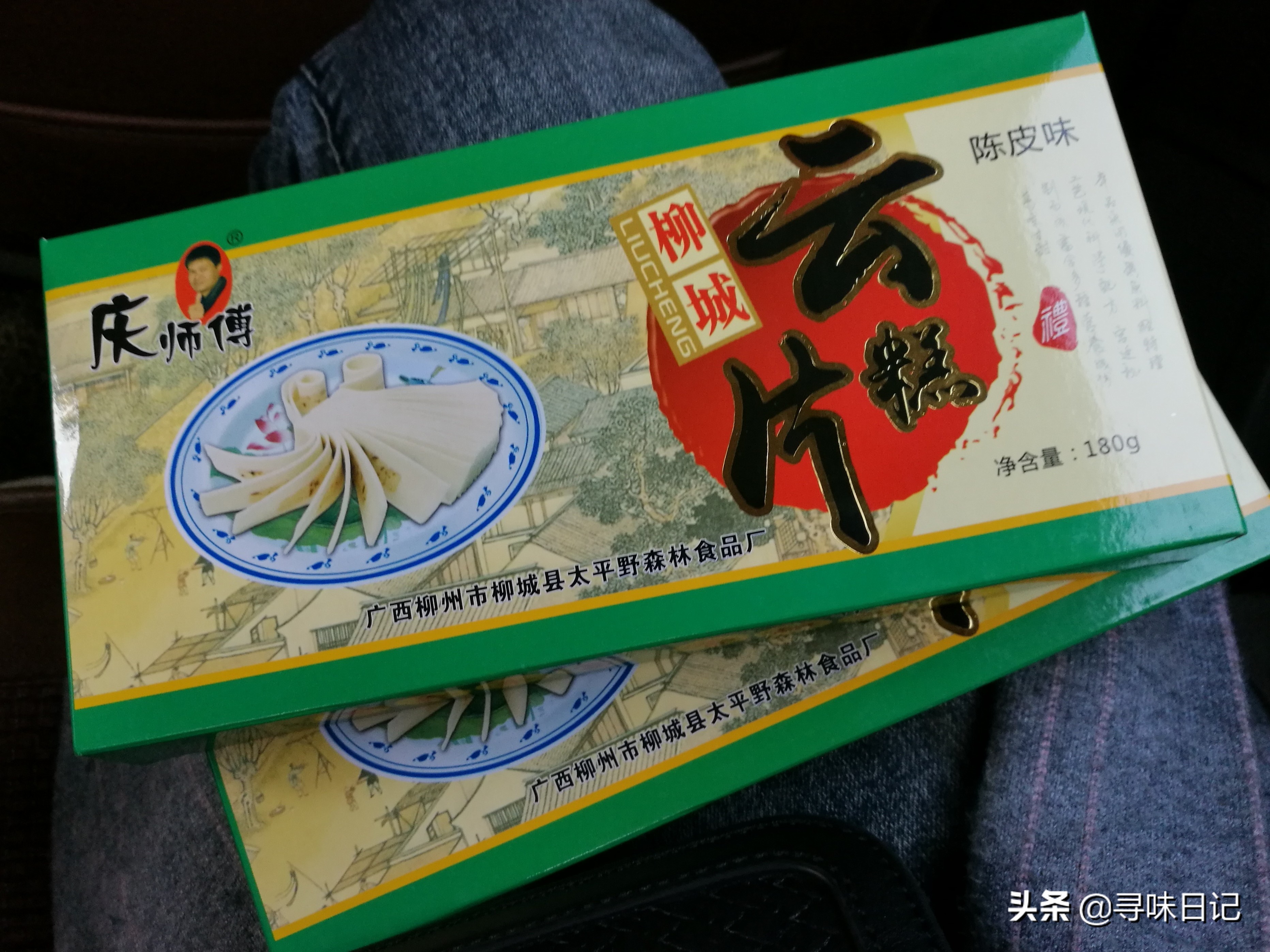 乾隆赐名的云片糕,乾隆云片糕图片大全