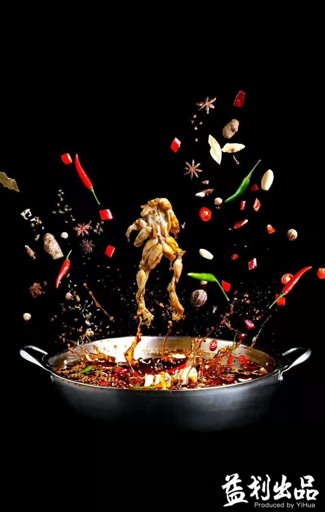 顶呱呱美蛙鱼头江口店,顶呱呱美蛙鱼头抖音团购