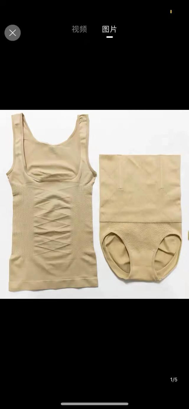 二胎宝妈的待产推荐(妈妈用品篇)附一胎用过后二胎依然回购产品