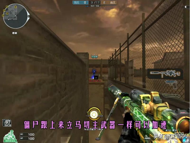 穿越火线m200系列最新排名,穿越火线最新英雄级武器m200