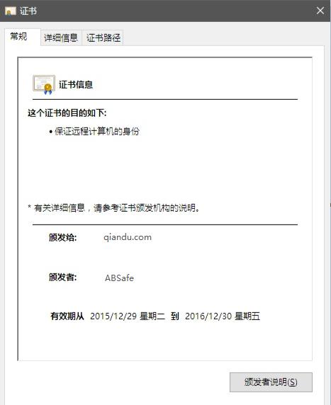 http404怎么解决,http是什么意思
