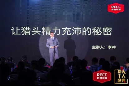 鐩涘ぇ骞翠細鍦嗘弧钀藉箷,鐩涘ぇ鏀跺畼