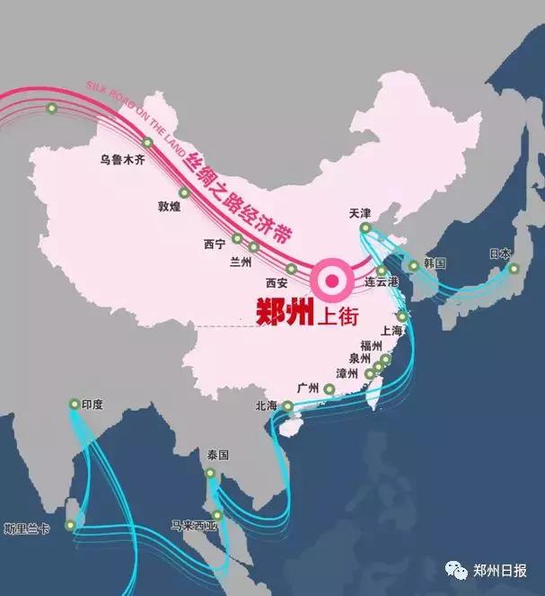 郑州上街区和航空港区哪个地方好,郑州上街区通航试验区最新规划图