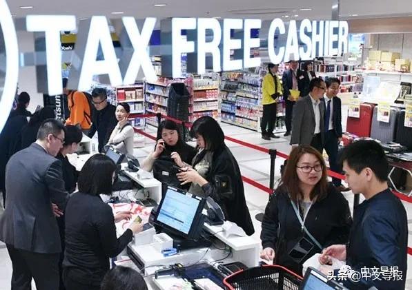 国税总局对电商罚款200万,税务打击骗取出口退税