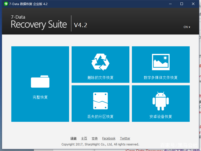 苹果手机照片丢失一部分怎么回事,手机丢失被恢复出厂设置能找回吗