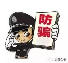 两闺蜜为追求“精致生活”迷失自我,吃出十多万“舌尖上的债务”