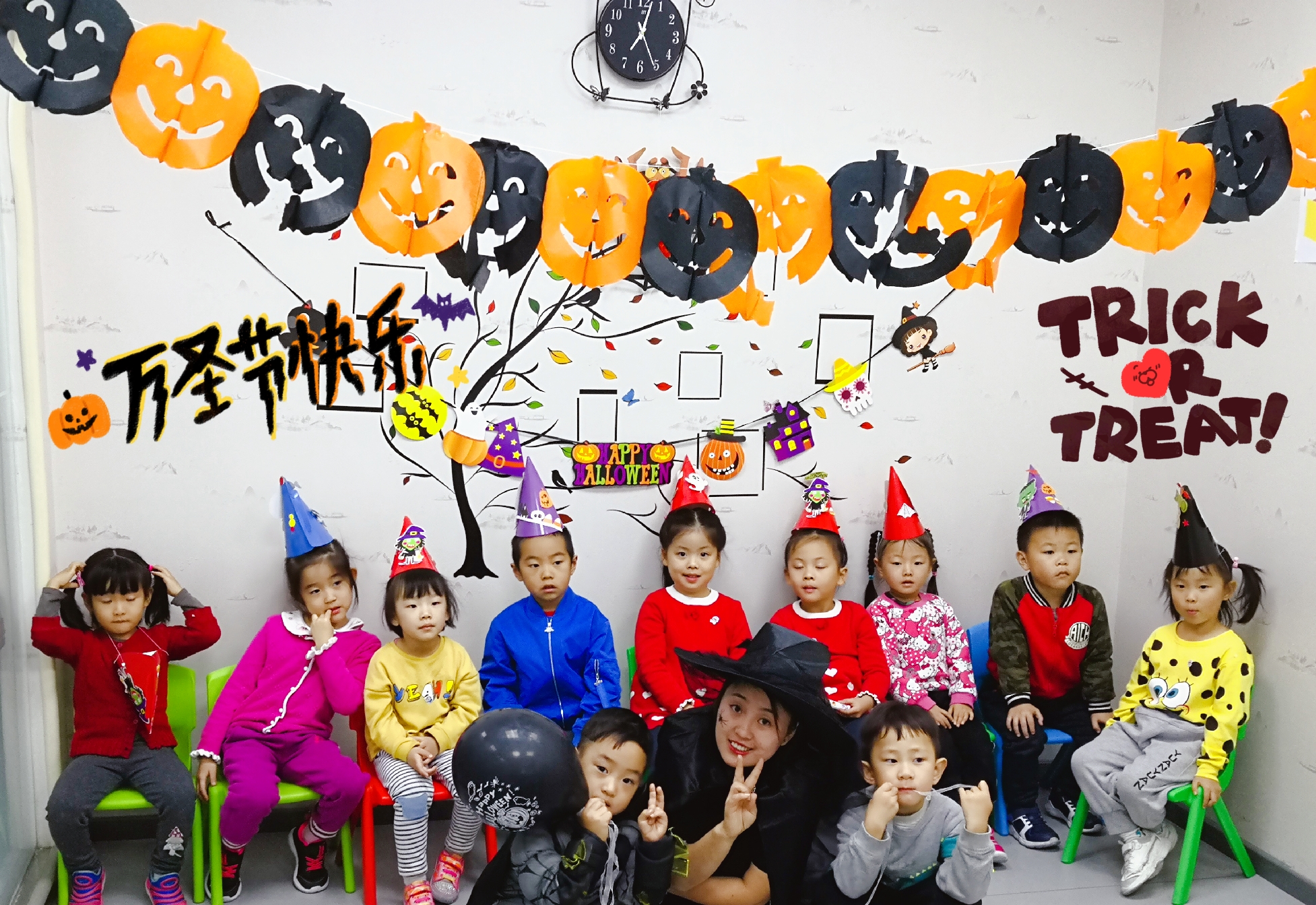 喜报|北京上优思教育长阳校区被授予CICE国际英语房山区考点