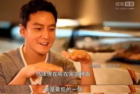 禁欲10年换来的肉体解放了