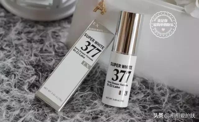 城野医生377淡斑精华怎么用,城野医生377淡斑精华测试报告