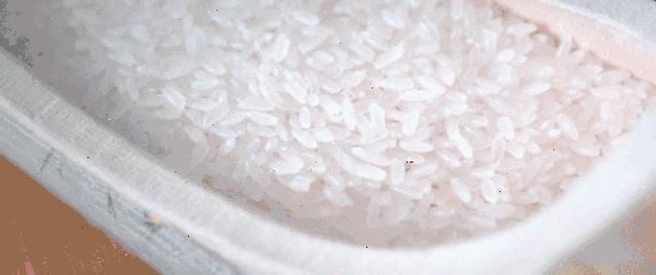 测评|正宗的稻花香，到底什么样？