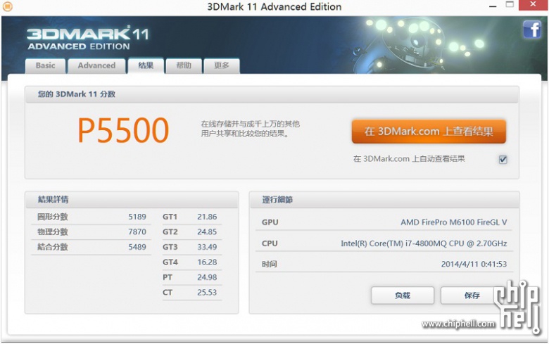 戴尔m6800拆解图,戴尔m6800和惠普zbook15g2