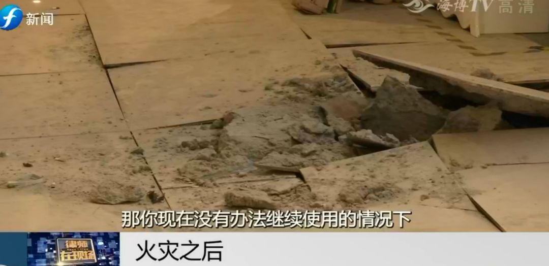 商铺被火灾殃及得到赔偿案例,商铺发生火灾找谁赔偿