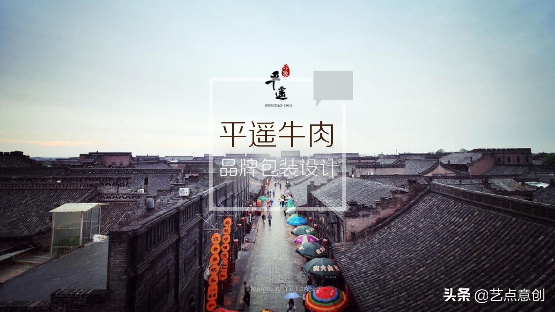 企业品牌策划应该怎么做好,企业做品牌策划设计有什么用