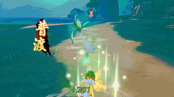 梦幻西游三维版地府特技,梦幻西游三维版技能栏消失