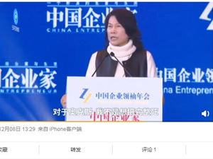 奥克斯回应格力空调,奥克斯空调和格力空调最新消息