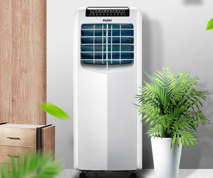 海尔空调秋冬季除湿,海尔移动空调评测