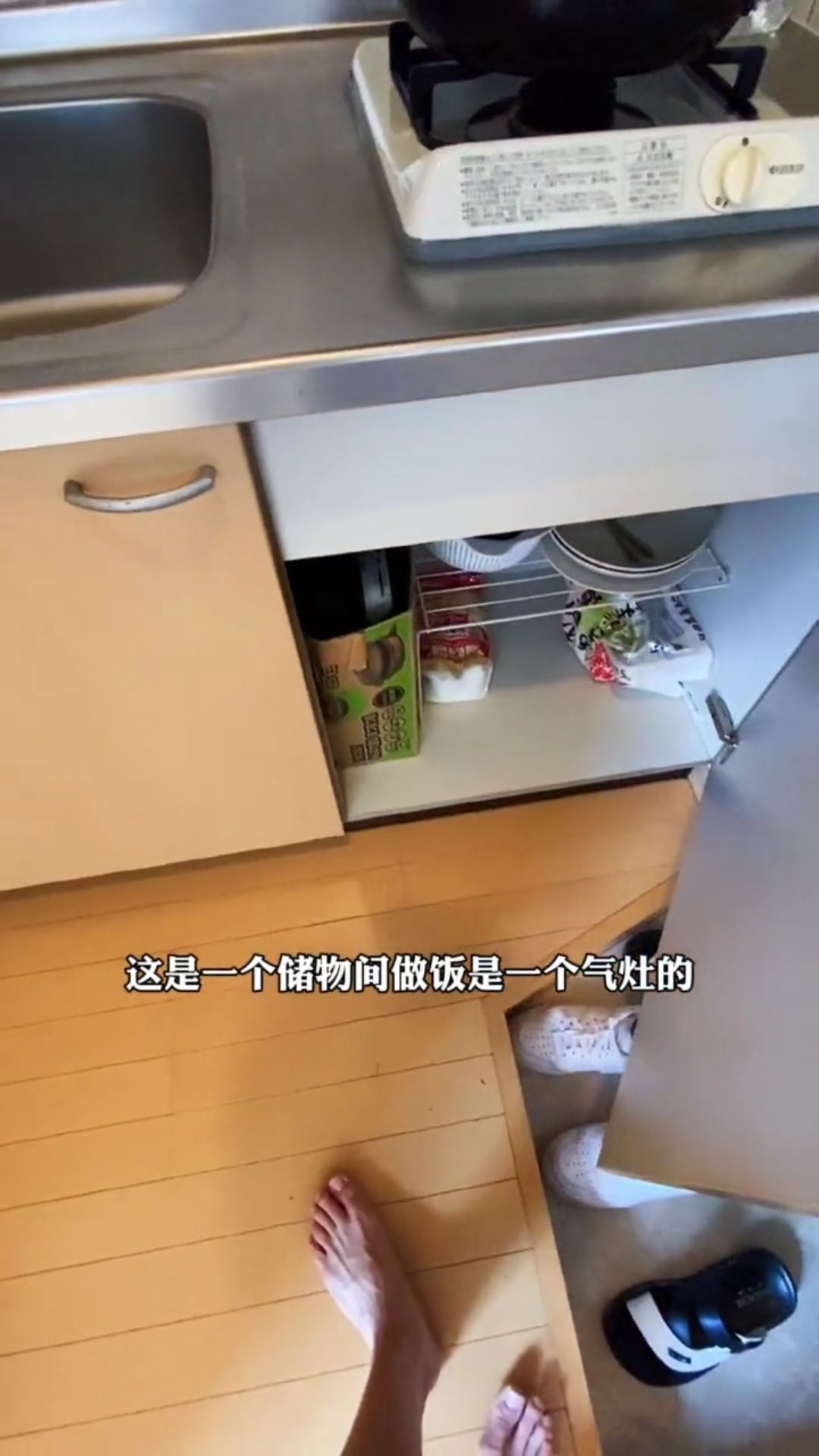 日式阁楼空间利用,日本阁楼小户型