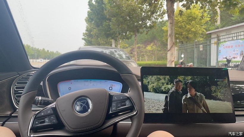 比亚迪汉丹拿5g,5g丹拿音响