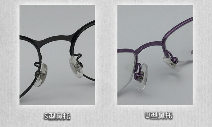 眼镜如何不往下滑,一招教你轻松解决眼镜下滑烦恼