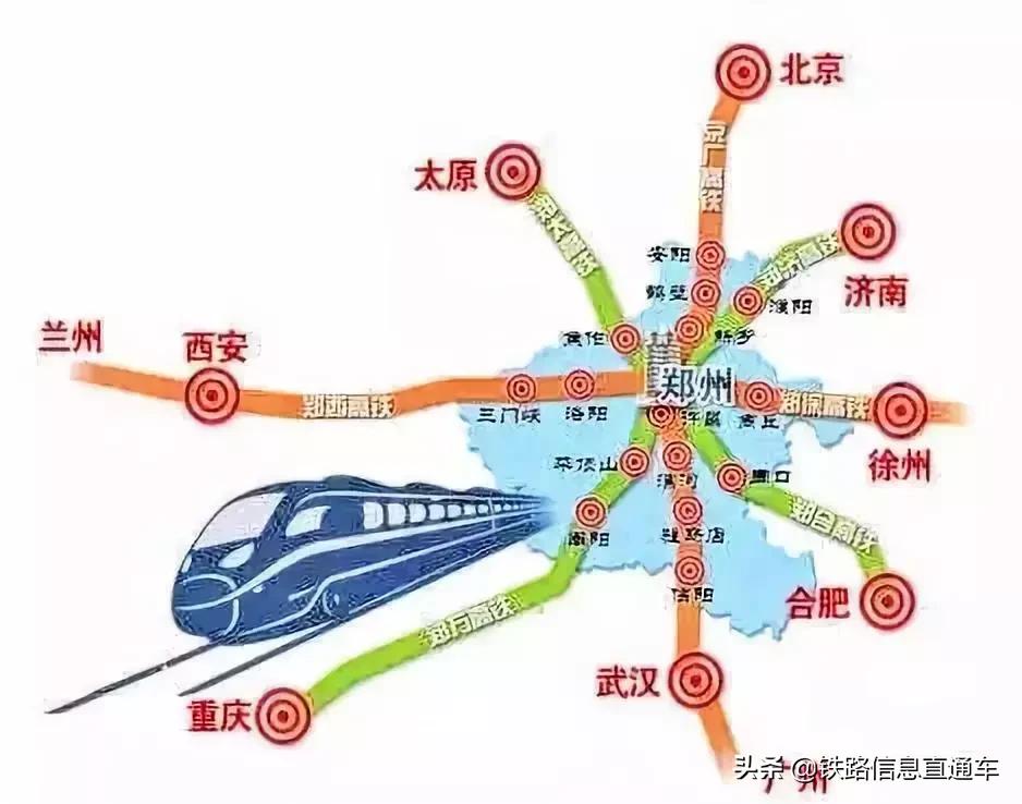 中铁四局新建郑州南站及相关工程,中铁十六局郑州南站项目