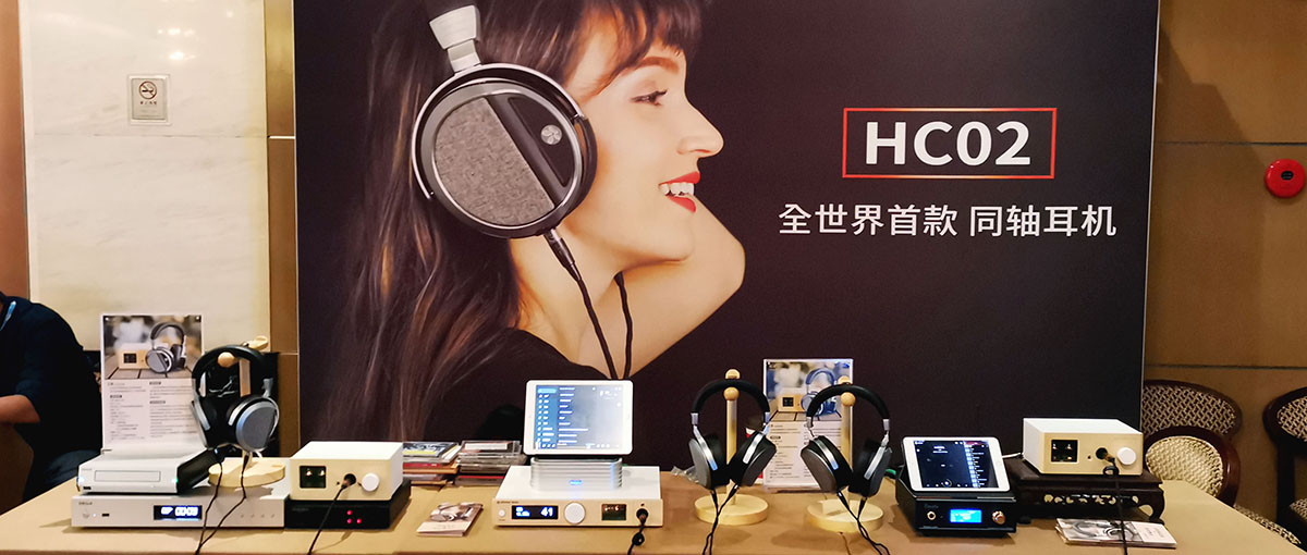 siav上海国际音响展,siav上海展会