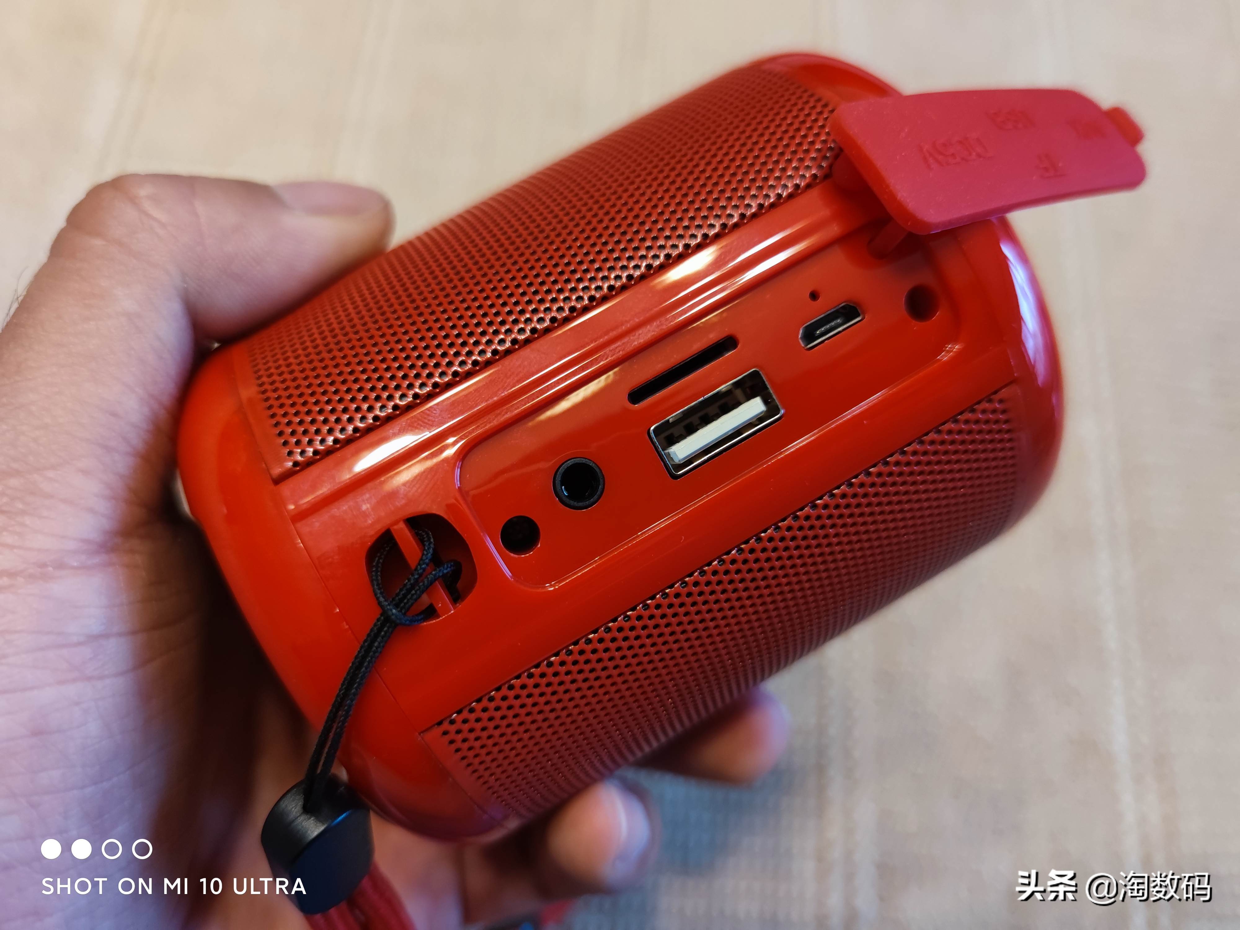 50元左右洋垃圾,精选10款户外防水蓝牙音箱推荐