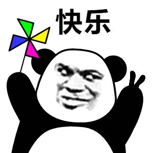 成都免费景点,成都免费36个景点