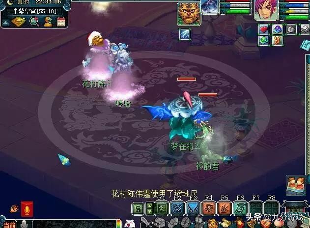 梦幻西游109魔王群雄输出,梦幻西游109杀五星地煞