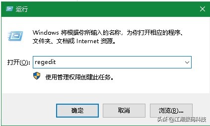 win10绯荤粺濡備綍褰诲簳淇敼榛樿瀛椾綋,WIN10鎬庝箞鎭㈠绯荤粺榛樿瀛椾綋