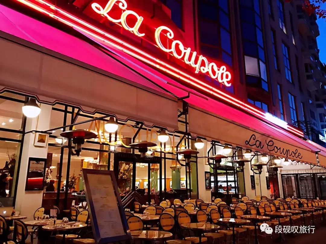 第一次去法国自由行还是跟团,跟团去法国