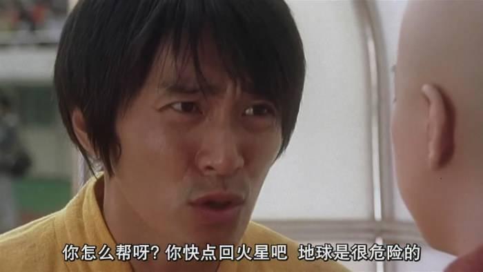 周星驰电影有多少梗,周星驰电影为什么有这么多梗