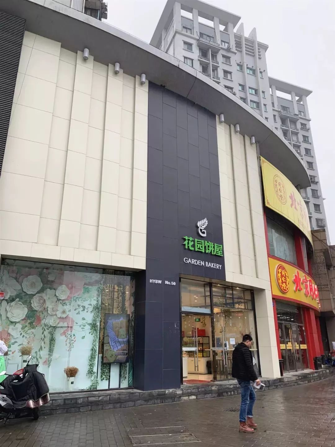 2019无锡餐厅倒闭名单：是什么“杀死”了它们?