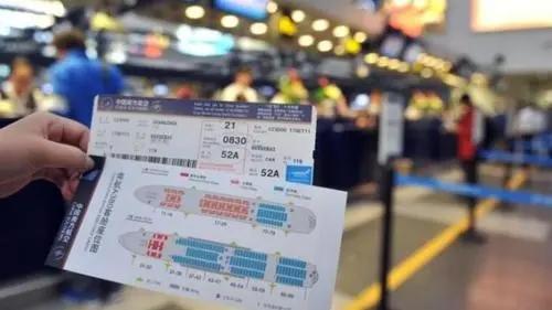 黄牛买机票坑人套路,黄牛票骗局常见套路